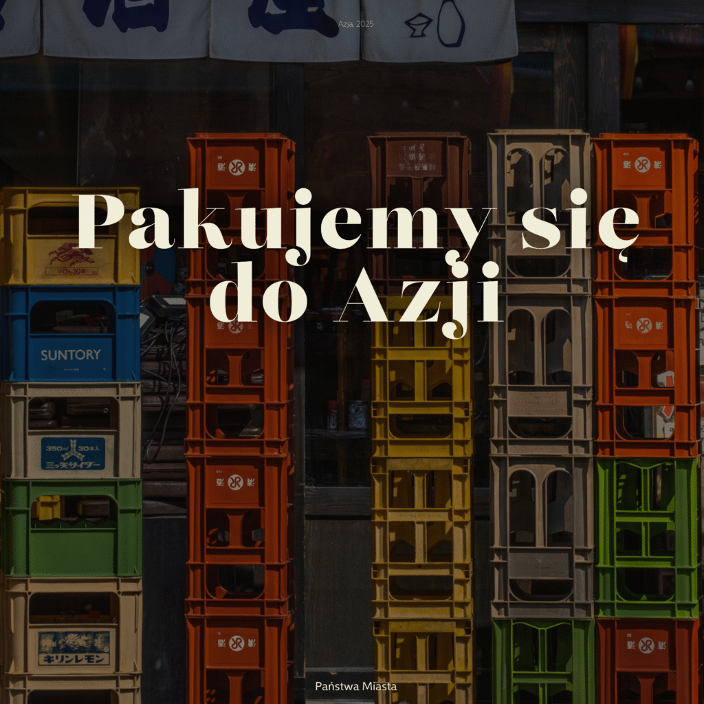 Pakowanie do Azji – kolorowe skrzynki na ulicy w Bangkoku, Tajlandia