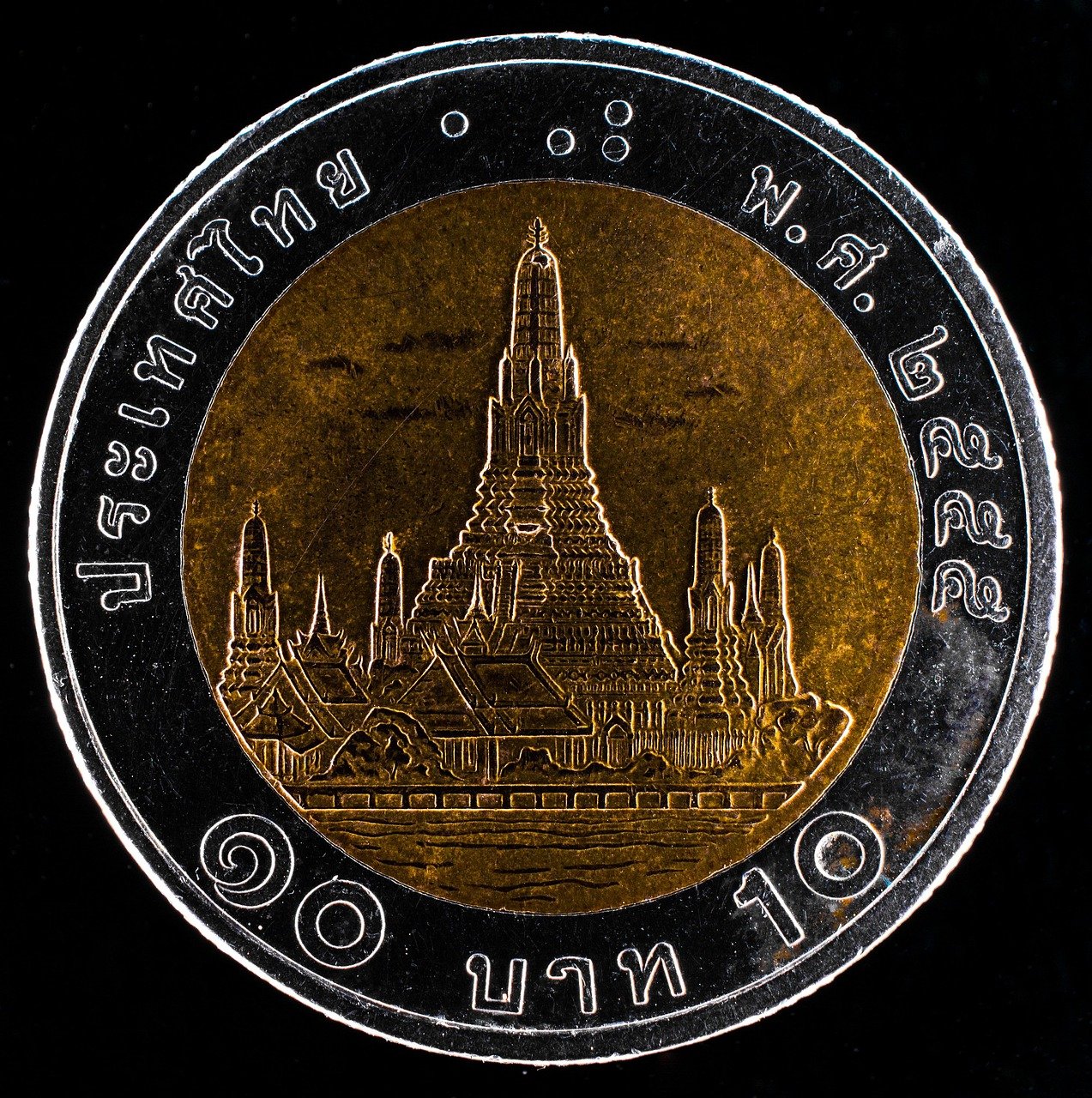 coin, cash, currency, money, pay, 10 bath, thai currency, dark field image